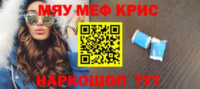 СК Волжский