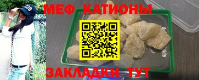 гашик Новозыбков