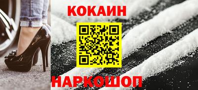 наркотики Бугуруслан
