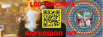 наркотики Бугуруслан
