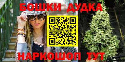 скорость mdpv Бузулук