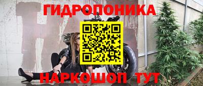 наркотики Бугуруслан