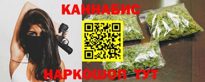 скорость mdpv Бузулук