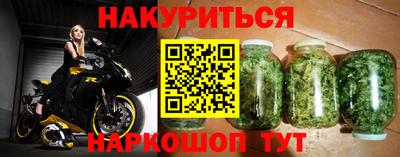 скорость mdpv Бузулук