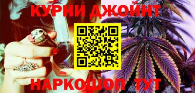 скорость mdpv Бузулук