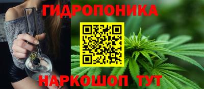 наркотики Бугуруслан