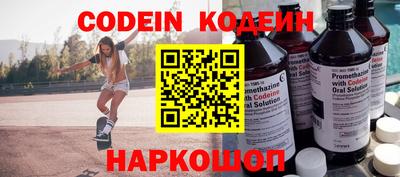 скорость mdpv Бузулук