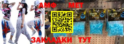 скорость mdpv Бузулук