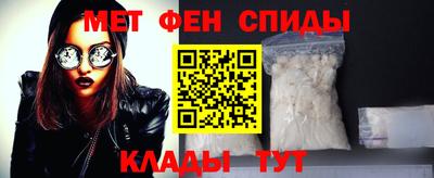наркотики Бугуруслан