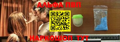 скорость mdpv Бузулук