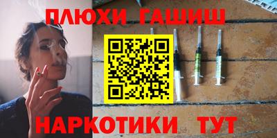 стафф Будённовск