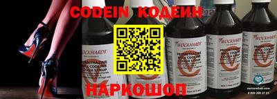 скорость mdpv Бузулук