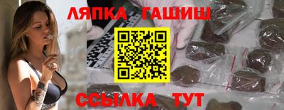 стафф Будённовск