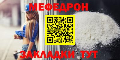 наркотики Бугуруслан