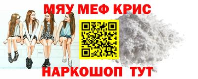 стафф Будённовск