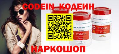 прущая мука Волжск