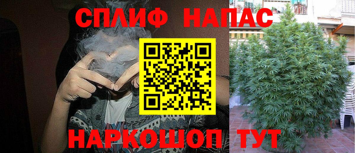 Пыть-Ях  Шишки марихуана марихуана  Конопля сатива  Бошки Шишки индика  Вход с VPN  Конопля AK-47 